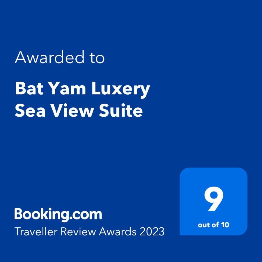 Bat Yam Luxery 5Br Sea View Suite Exteriér fotografie